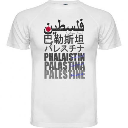 T-shirt blanc palestine internationale TM-800
